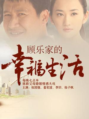 【重磅核弹】推特女神 Miao喵酱 第二弹！10月定制抖音风裸舞【2.32G】